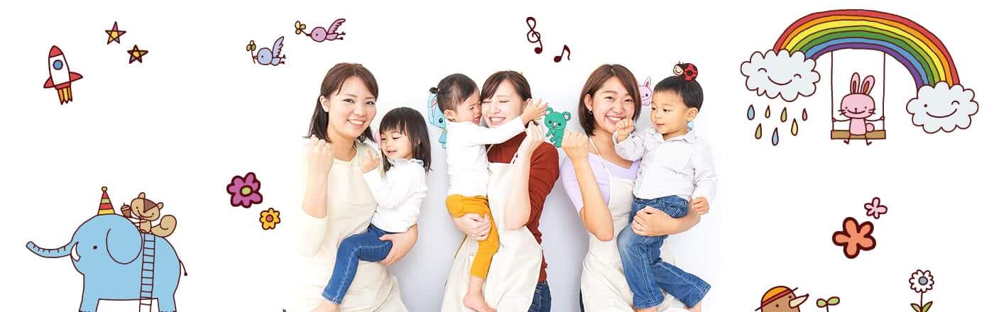 保育士転職サイトおすすめ5選｜失敗しない保育士転職